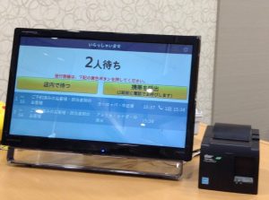 5791D3E4-95F2-429C-BCCF-8414E5C509C7