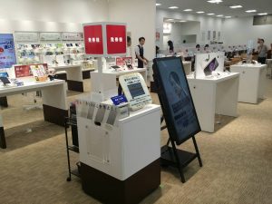 携帯ショップでの導入事例 携帯ショップ 順番待ちシステム