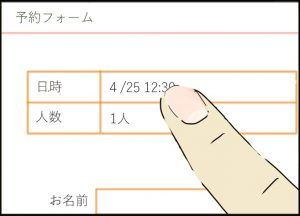 クラウドivr 音声自動応答 サービス Vポータルダイレクト 音声情報パッケージ Nttコミュニケーションズ 法人のお客さま